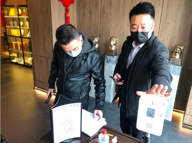 鞍勤集團紀委、溫泉集團紀委聯(lián)合開展疫情防控監(jiān)督檢查工作