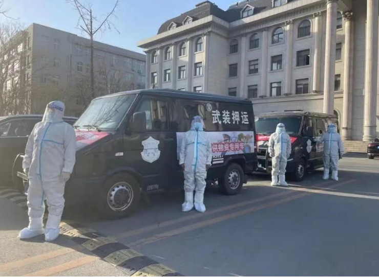 集團黨委有號召，廣大黨員有行動 保衛(wèi)鞍山，戰(zhàn)“疫”有我