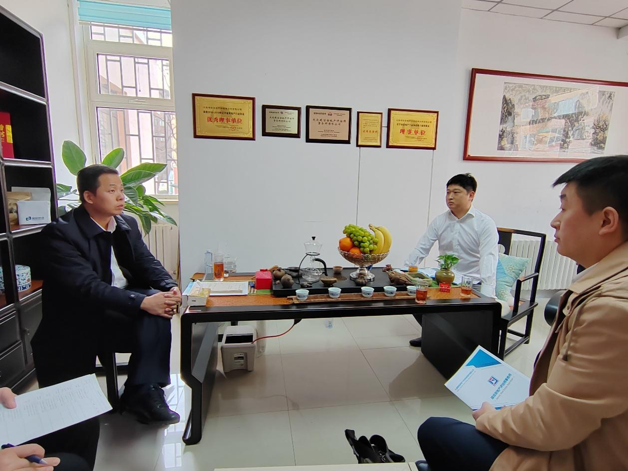 鞍勤集團(tuán)、溫泉集團(tuán)、公服集團(tuán)聯(lián)合商務(wù)組赴大連調(diào)研
