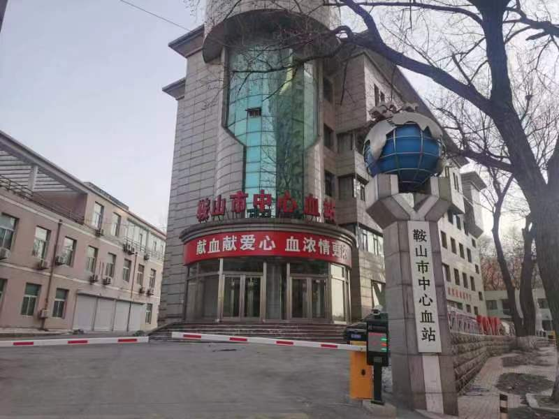 開(kāi)展紅色紐帶傳遞真情，愛(ài)心奉獻(xiàn)美德傳承