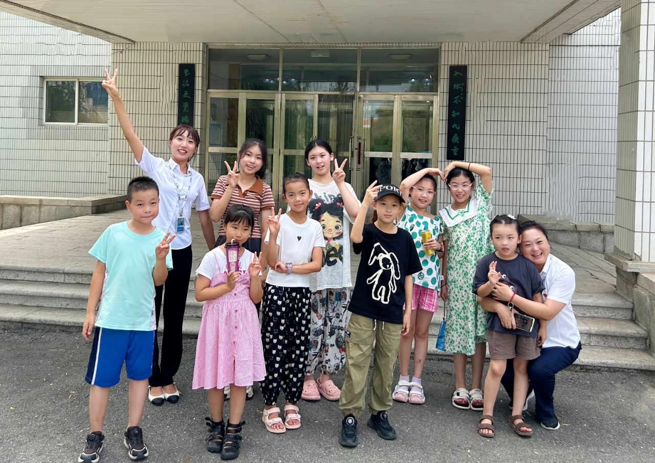 鞍勤集團(tuán)、溫泉集團(tuán)、公服集團(tuán)2024年暑期愛(ài)心托管班圓滿(mǎn)結(jié)束