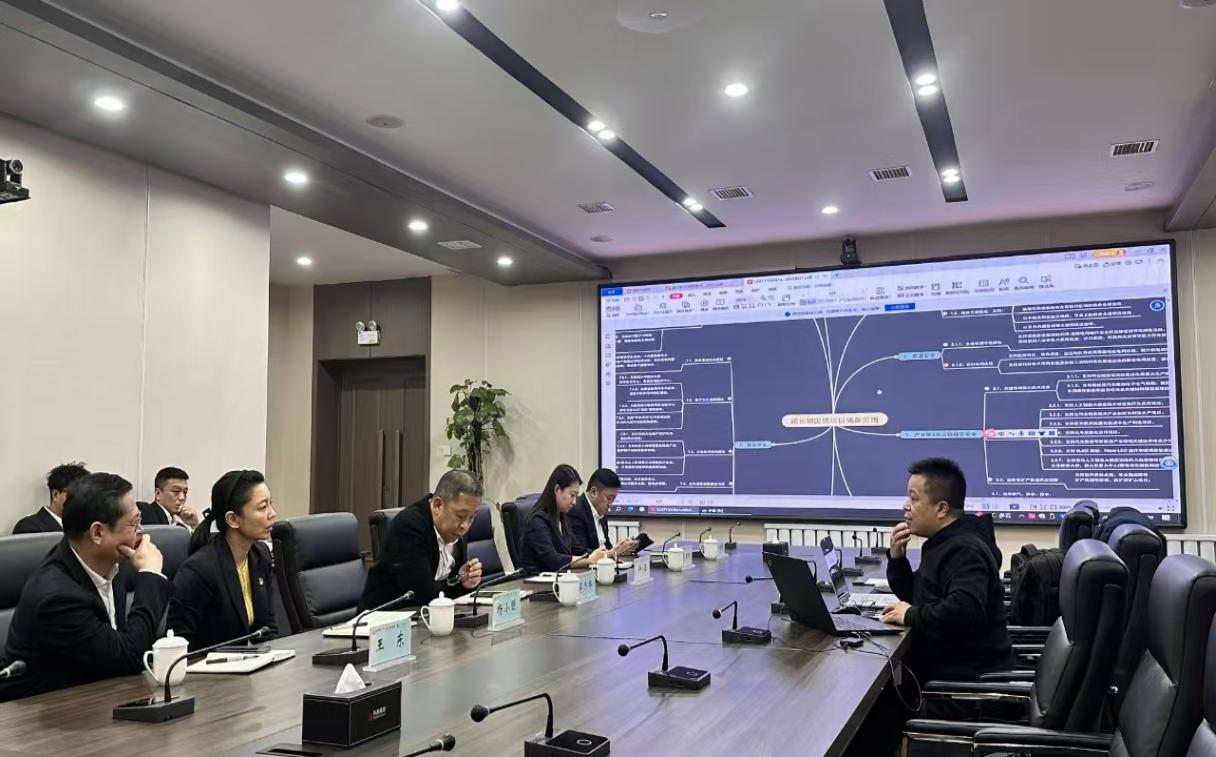 鞍勤集團、溫泉集團、公服集團舉辦融資發(fā)債形勢分析及政策講解培訓(xùn)